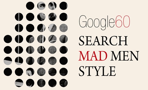 Google60-o como sería buscar algo en Google con una compu de los 60´as (por Agus Goya)