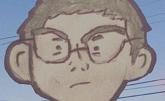 Soleil-Uuuh EP (por Andrés Oddone – Exclusivos Cassette)